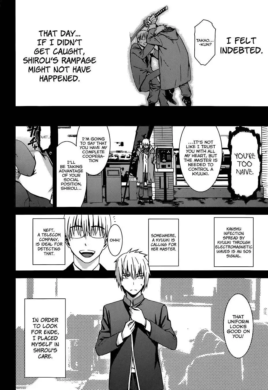 World Embryo Chapter 91 15
